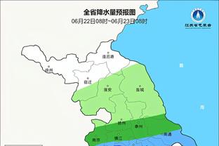 北青：国足已经进驻了阿布扎比酒店 当地时间19日中午开启首训